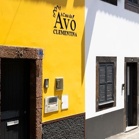 Casa Da Avo Clementina Nº32 Villa Funchal  Exterior photo